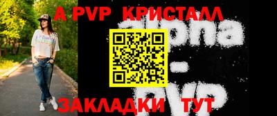метадон Волгодонск