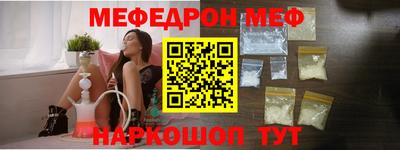 хмурый Бугуруслан