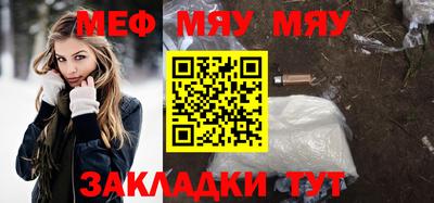 хмурый Волжск