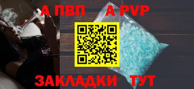 хмурый Волжск