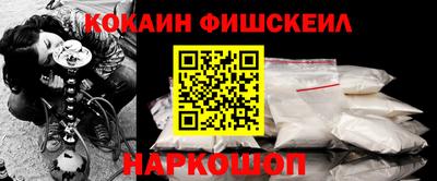 хмурый Бугуруслан