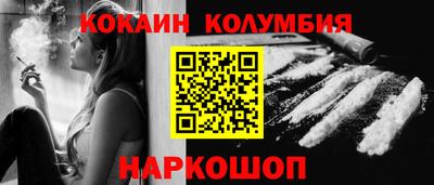 меф Волжский