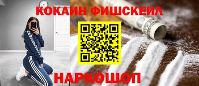 меф Волжский