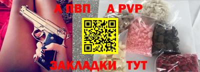 хмурый Волжск