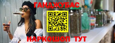 мяу мяу мука Бузулук