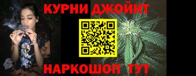 мяу мяу мука Бузулук
