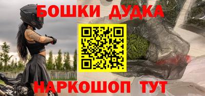 хмурый Бугуруслан