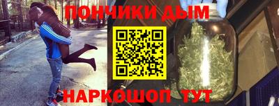 меф Волжский