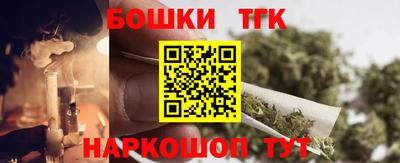 меф Волжский