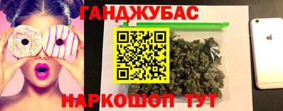 хмурый Бугуруслан