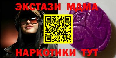 ALPHA-PVP Туймазы