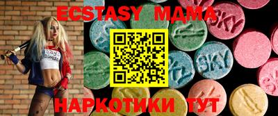хмурый Бугуруслан