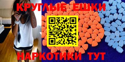 соль ск Тулун