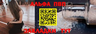 хмурый Волжск