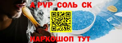 хмурый Волжск