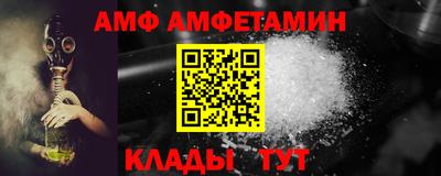 хмурый Бугуруслан
