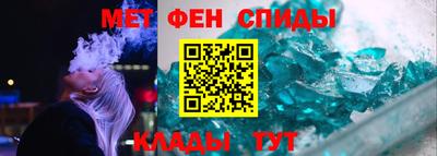 мяу мяу мука Бузулук