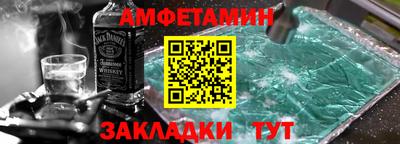 хмурый Бугуруслан