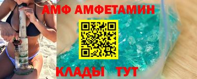 мяу мяу мука Бузулук