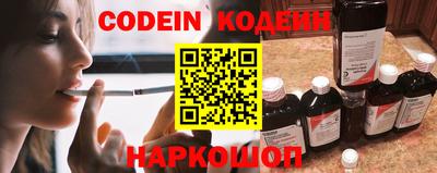 метадон Волгодонск