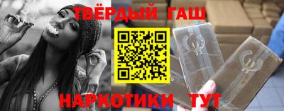 хмурый Волжск
