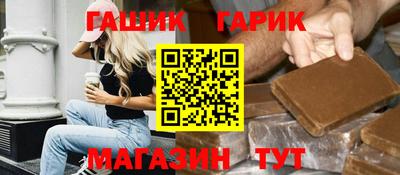 меф Волжский