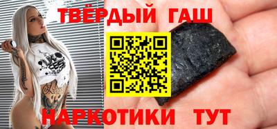 меф Волжский