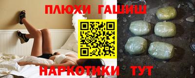 хмурый Волжск