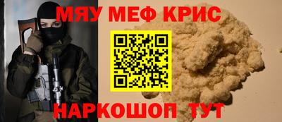 метадон Волгодонск