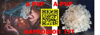 хмурый Бугуруслан